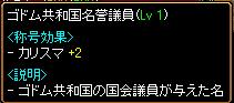 無題3.JPG