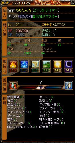 無題3.JPG