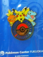 ポケモンセンターフクオカのPINS