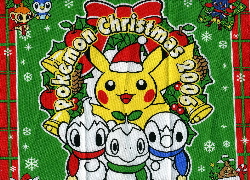 ハンカチ　クリスマス2006