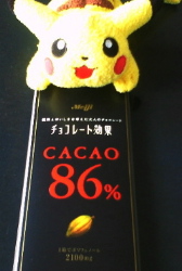 meiji　チョコレート効果　cacao　86％