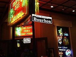 rue bourbon.JPG