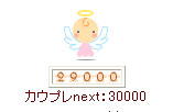 29000.jpg