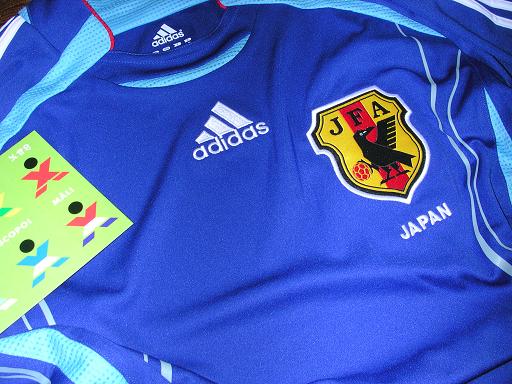 samurai blue