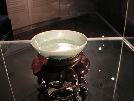 Chinese Celadon