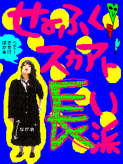 img_619165_6602033_20.png