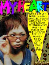 22142_414_vxrfl.jpg