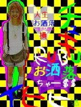 22142_415_ybufc.jpg