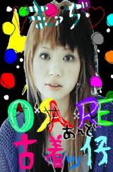 22142_421_takpj.jpg