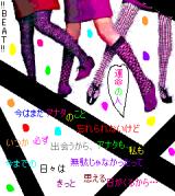 22142_435_iufqq.jpg