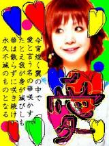 22142_257_tqoyr.jpg
