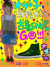 22142_181_fbihh.jpg