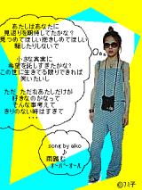 22142_186_maeal.jpg