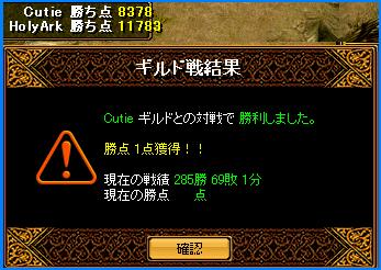 RedStone 06.11.21[01]