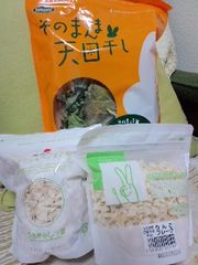 110227_2211~01.jpg