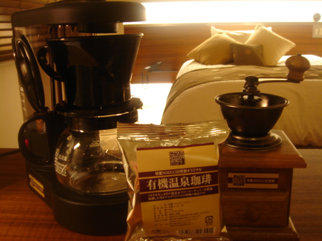 コーヒー