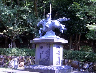 nobunaga