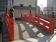 はりまや橋10.JPG