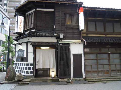 ステーキハウス山下屋 金沢へ行こう 金沢情報とお買い物 楽天ブログ ステーキハウス山下屋 金沢へ行こう 金沢情報とお買い物 楽天ブログ