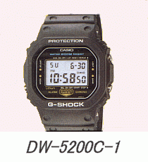 dw-5200c-1.gif