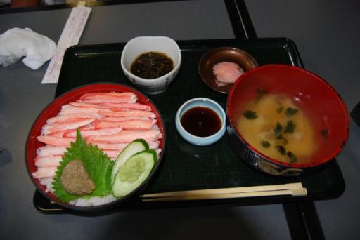 蟹丼