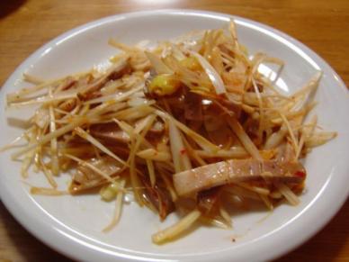 ネギチャーシュー