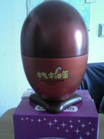 キョロちゃん裏