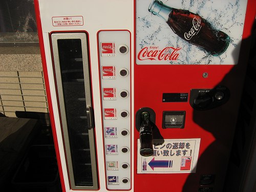 懐かしのコーラ