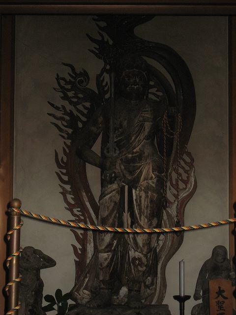 護摩堂不動明王