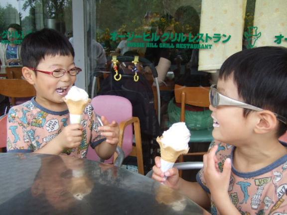 父の日ズーラシア２