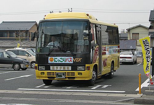 岐阜市日光地区「にっこりバス」