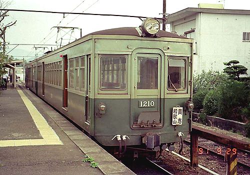 南海電気鉄道貴志川線１２０１形