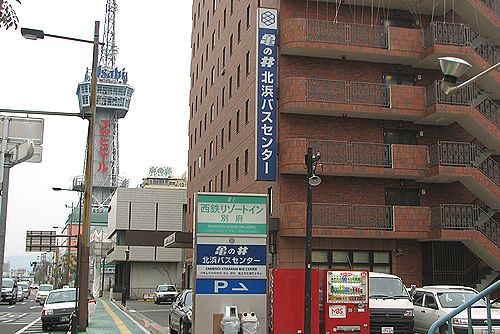 西鉄リゾートイン別府