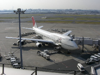 羽田空港’08.12.13