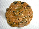 senbei1