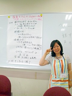 2009年6月 007.jpg