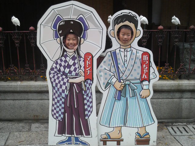 P1001060.JPG