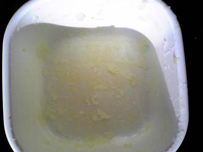 20080105の午前離乳食残り３.jpg
