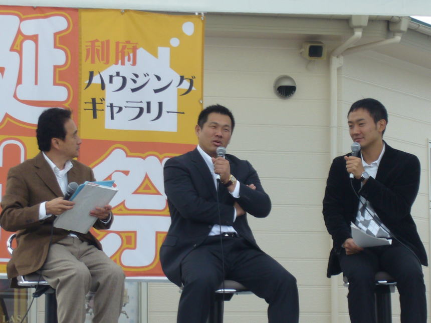 2007.10.21　利府　山崎選手トークショー