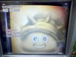 最後はつむりん♪
