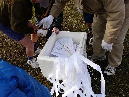 20090111新年式＆連たこに挑戦！ 105.jpg
