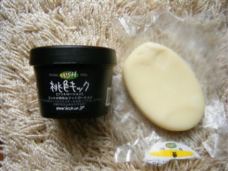 華と桃色キック