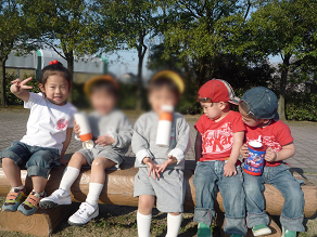 岩瀬スポーツ公園