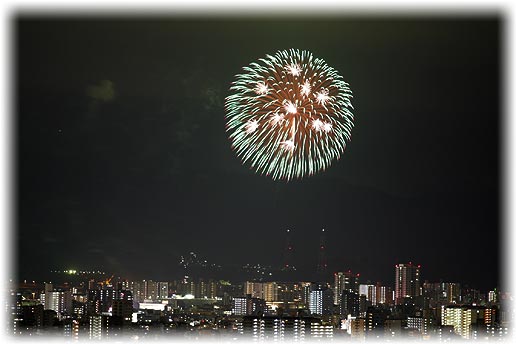 2009 広島みなと 夢 花火大会
