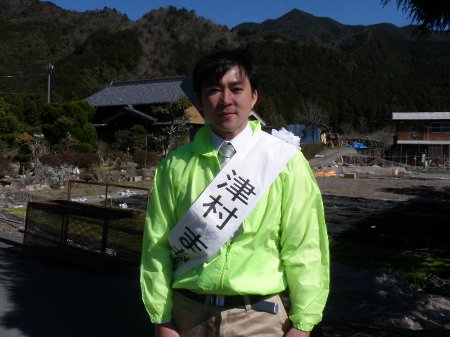 津村まもる　さま (1).JPG