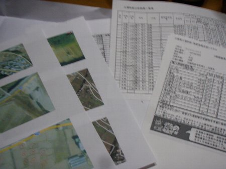 土壌検査 (2).JPG