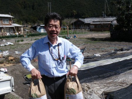 中部電力 (3).JPG