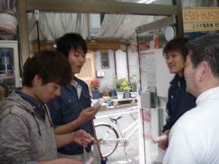 三重大学生　農業体験 (10).JPG