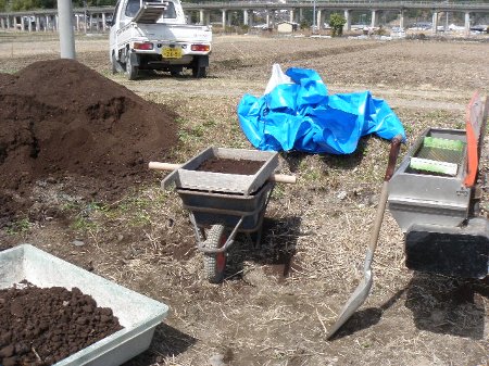 有機肥料撒布 (1).JPG