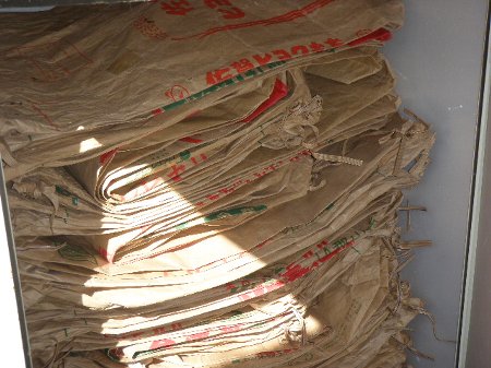 特別栽培米 (2).JPG